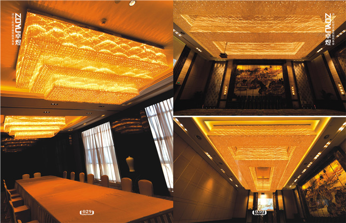 20180710162030_876 20180710162030_876